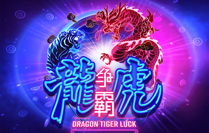 天博克罗地亚官方网站平台
